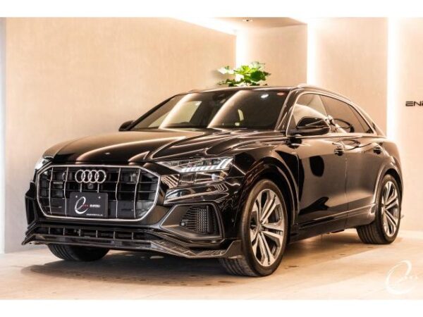 Ref:AUX-19215014 AUDI Q8 2020 - Image 7