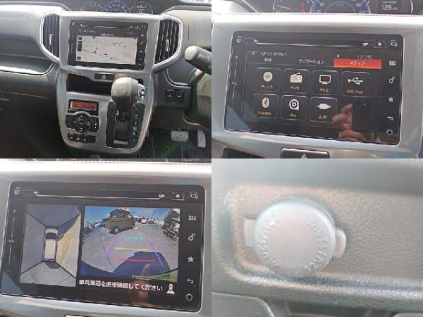 Ref:AUX-19215144 MITSUBISHI DELICA D:2 2016 - Image 6