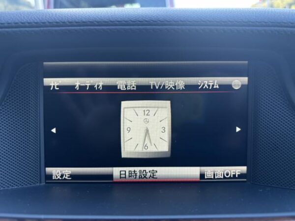 Ref:AUX-19219179 MERCEDES BENZ CLS-CLASS 2014 - Image 14