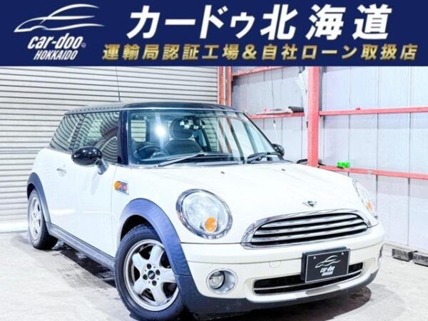 Ref:AUX-19220718 MINI MINI 2010