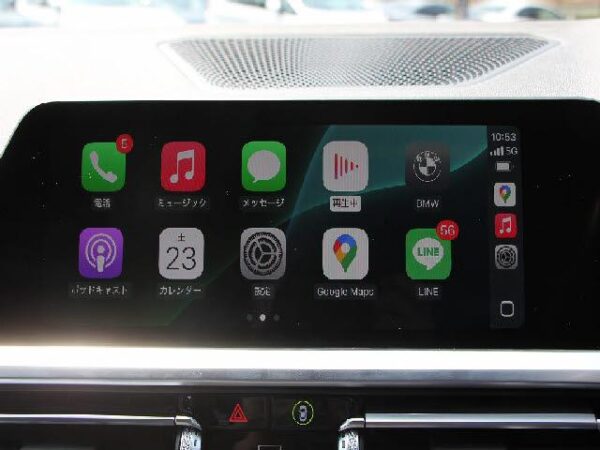 Ref:AUX-19222788 BMW 3 SERIES 2019 - Image 7