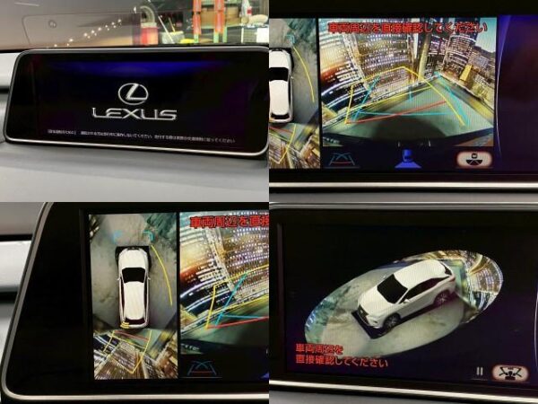 Ref:AUX-19227117 LEXUS RX 2017 - Image 5