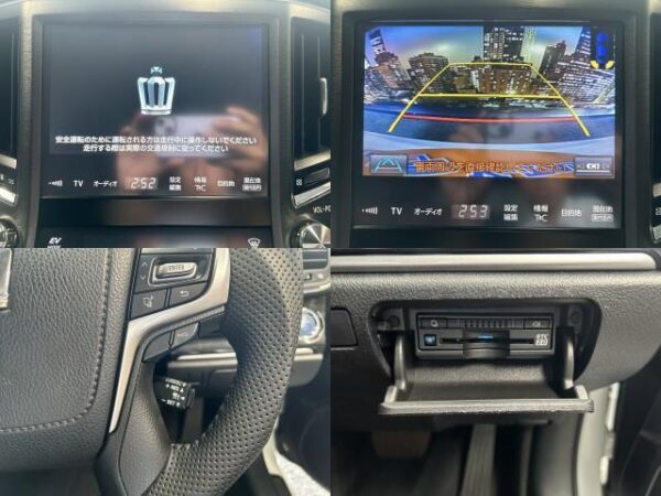 Ref:AUX-19227145 TOYOTA CROWN HYBRID 2015 - Image 5