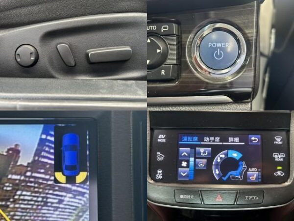 Ref:AUX-19227145 TOYOTA CROWN HYBRID 2015 - Image 6
