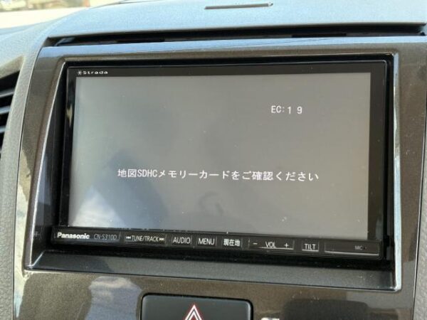 Ref:AUX-19227314 MAZDA FLAIR WAGON 2013 - Image 11