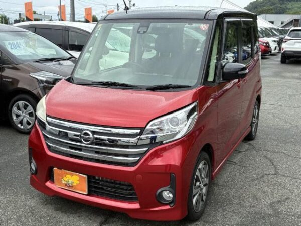 Ref:AUX-19231090 NISSAN DAYZ ROOX 2016