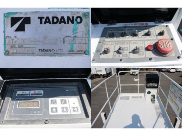 Ref:AUX-19231272 ISUZU ELF TRUCK 2009 - Image 17