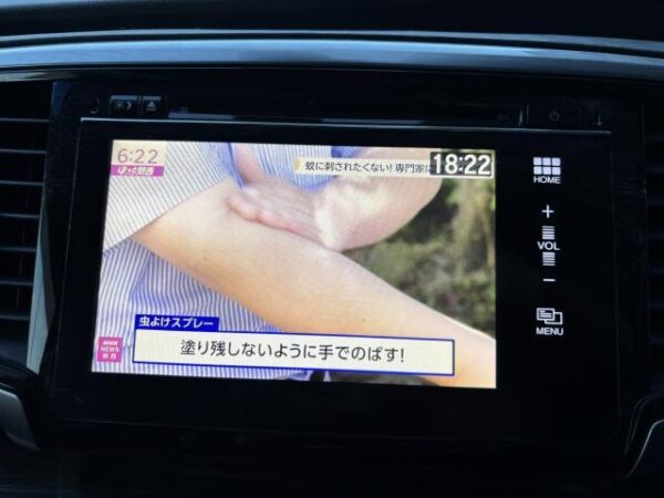 Ref:AUX-19231542 HONDA ODYSSEY 2014 - Image 17