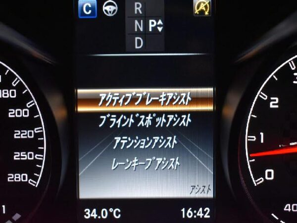 Ref:AUX-19235153 AMG C-CLASS 2018 - Image 7