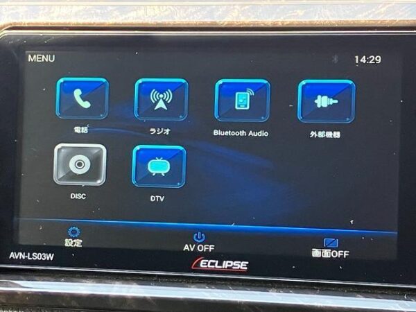 Ref:AUX-19238918 TOYOTA HIACE VAN 2023 - Image 5