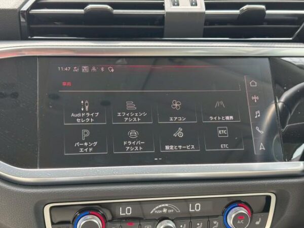 Ref:AUX-19243636 AUDI Q3 2021 - Image 20