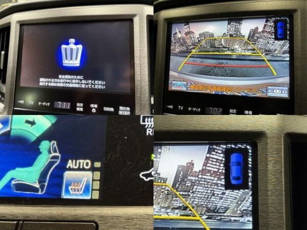 Ref:AUX-19243770 TOYOTA CROWN HYBRID 2013 - Image 5