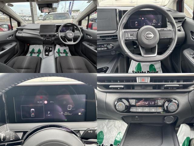 Ref:AUX-19243927 NISSAN NOTE 2022 3 Ref:AUX-19243927 NISSAN NOTE 2022 - Image 3