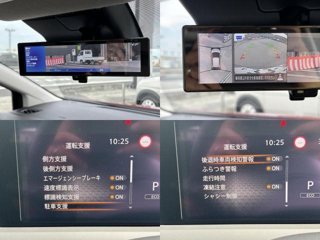 Ref:AUX-19243927 NISSAN NOTE 2022 5 Ref:AUX-19243927 NISSAN NOTE 2022 - Image 5
