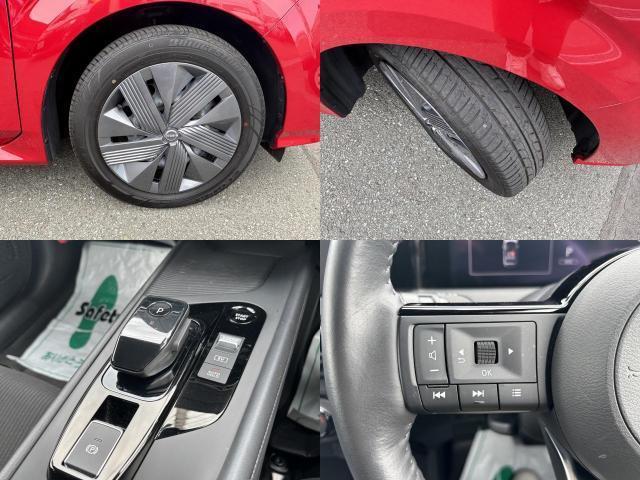 Ref:AUX-19243927 NISSAN NOTE 2022 9 Ref:AUX-19243927 NISSAN NOTE 2022 - Image 9