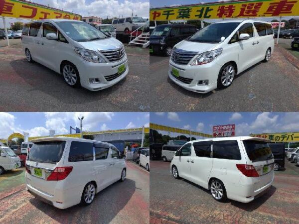 Ref:AUX-19244050 TOYOTA ALPHARD 2014 - Image 4