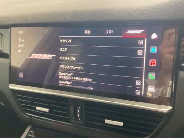 Ref:AUX-19244077 PORSCHE CAYENNE COUPE 2023 - Image 19