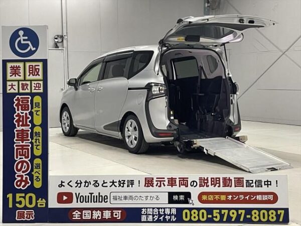 Ref:AUX-19244104 TOYOTA SIENTA 2019