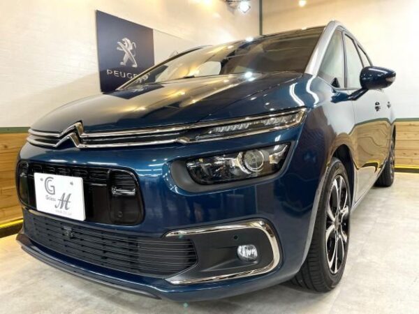 Ref:AUX-19244106 CITROEN GRAND C4 SPACETOURER 2020 - Image 13