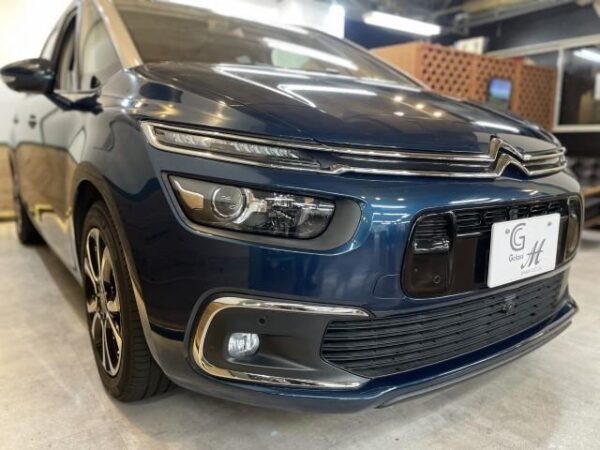 Ref:AUX-19244106 CITROEN GRAND C4 SPACETOURER 2020 - Image 4