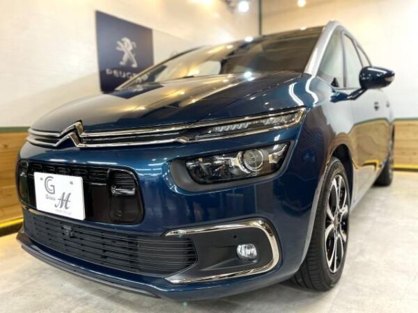 Ref:AUX-19244106 CITROEN GRAND C4 SPACETOURER 2020 - Image 10
