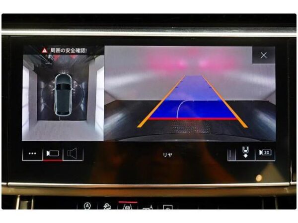 Ref:AUX-19244116 AUDI Q8 2019 - Image 8