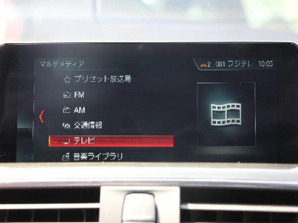 Ref:AUX-19247751 BMW 4 SERIES 2017 - Image 7