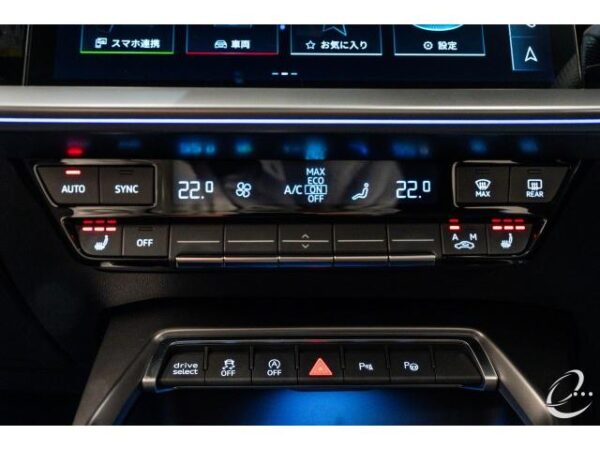 Ref:AUX-19249146 AUDI S3 SEDAN 2022 - Image 19