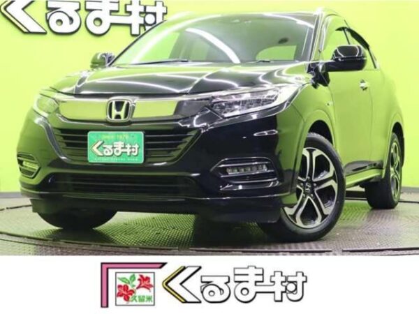 Ref:AUX-19255315 HONDA VEZEL 2020