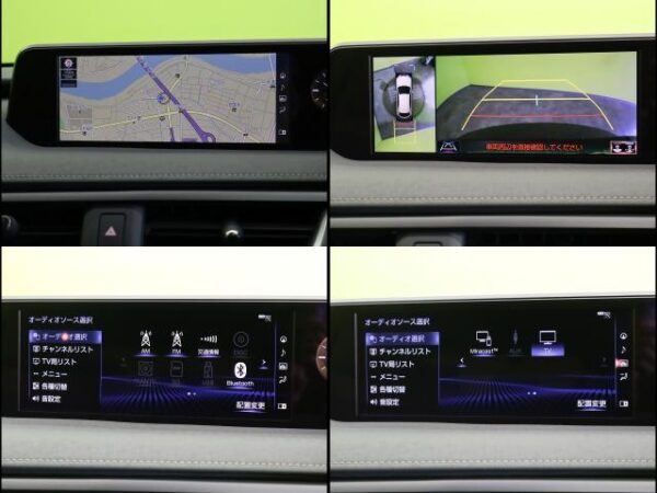 Ref:AUX-19255318 LEXUS UX 2020 - Image 4