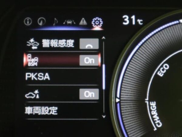Ref:AUX-19255318 LEXUS UX 2020 - Image 5