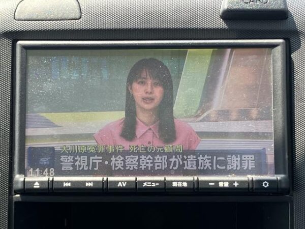 Ref:AUX-19259915 NISSAN NV150AD 2019 - Image 15