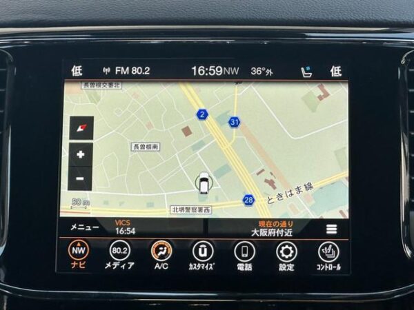 Ref:AUX-19260990 CHRYSLER JEEP JEEP GRAND CHEROKEE 2020 - Image 6
