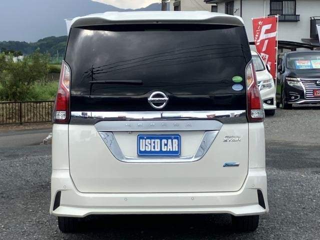 Ref:AUX-19262025 NISSAN SERENA 2017 - Image 5