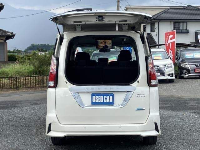 Ref:AUX-19262025 NISSAN SERENA 2017 - Image 6