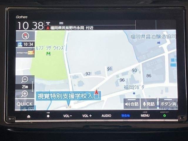 Ref:AUX-19262037 HONDA STEPWAGON 2020 - Image 16