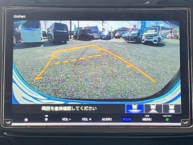 Ref:AUX-19262037 HONDA STEPWAGON 2020 - Image 17