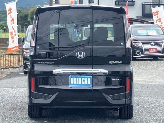 Ref:AUX-19262037 HONDA STEPWAGON 2020 - Image 6