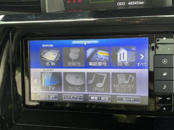 Ref:AUX-19263833 DAIHATSU THOR 2020 - Image 11
