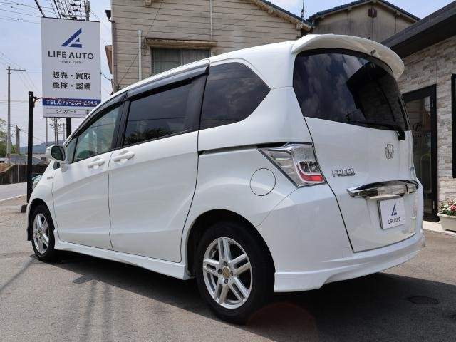Ref:AUX-19263957 HONDA FREED HYBRID 2013 - Image 3