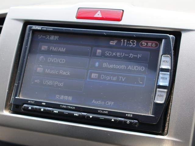 Ref:AUX-19263957 HONDA FREED HYBRID 2013 - Image 4