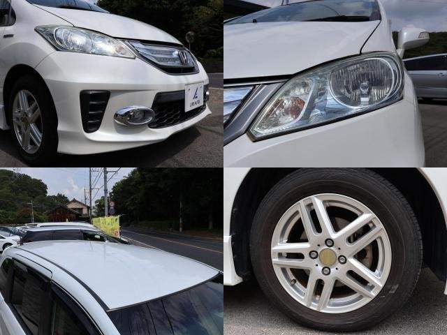 Ref:AUX-19263957 HONDA FREED HYBRID 2013 - Image 8