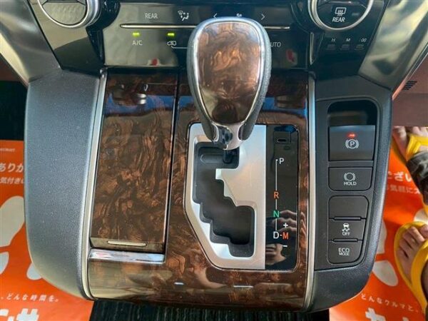 Ref:AUX-19263998 TOYOTA VELLFIRE 2019 - Image 6