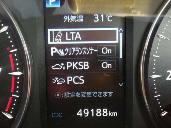 Ref:AUX-19265565 TOYOTA VELLFIRE 2019 - Image 6