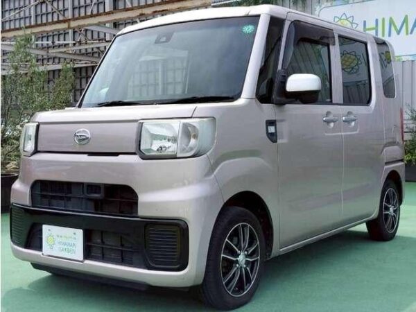 Ref:AUX-19266125 DAIHATSU HIJET CADDIE 2016