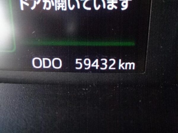 Ref:AUX-19271369 TOYOTA TANK 2020 - Image 2