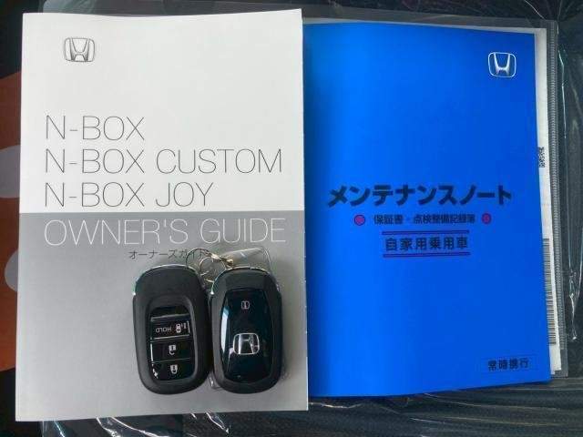 Ref:AUX-19272683 HONDA N-BOX CUSTOM 2024 - Image 16