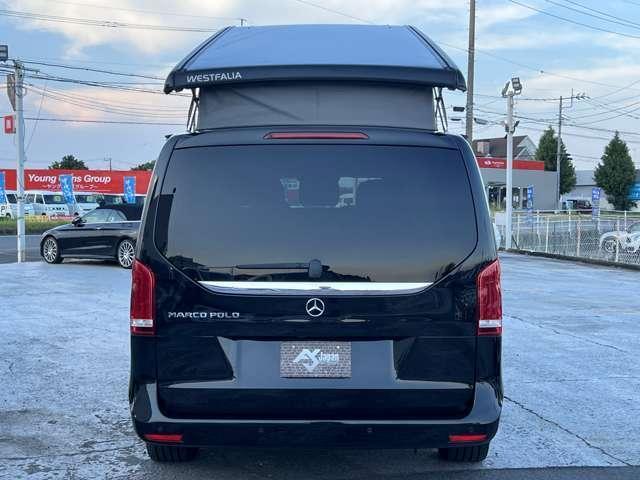 Ref:AUX-19272766 MERCEDES BENZ V-CLASS 2019 8 Ref:AUX-19272766 MERCEDES BENZ V-CLASS 2019 - Image 8