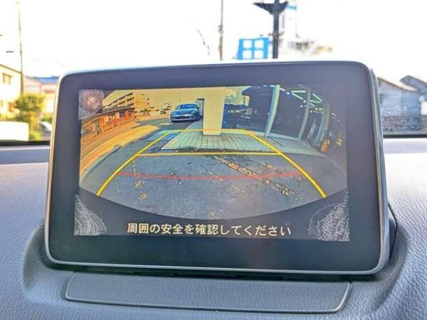 Ref:AUX-19272787 MAZDA DEMIO 2015 - Image 9
