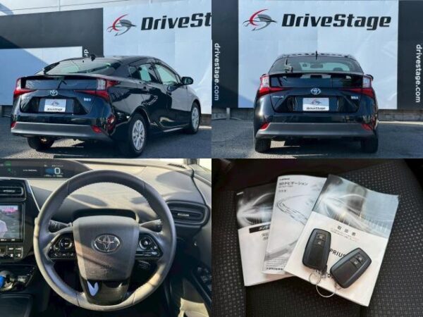 Ref:AUX-19275098 TOYOTA PRIUS 2020 - Image 9